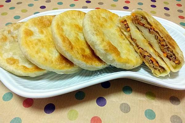 牛肉胡萝卜馅饼的做法图解15