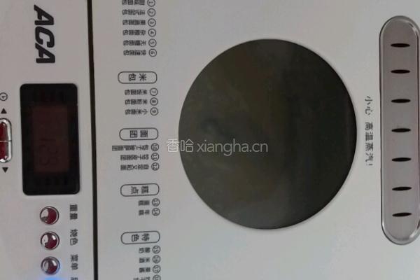 核桃蛋糕的做法图解3