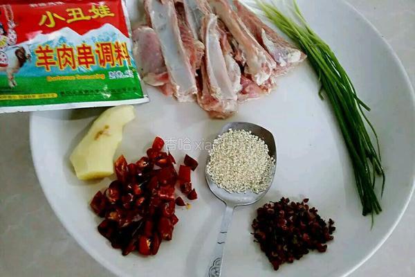 干煸手抓羊排（麻辣孜然味）的做法图解1