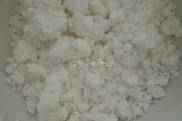 水晶虾饺的做法图解6