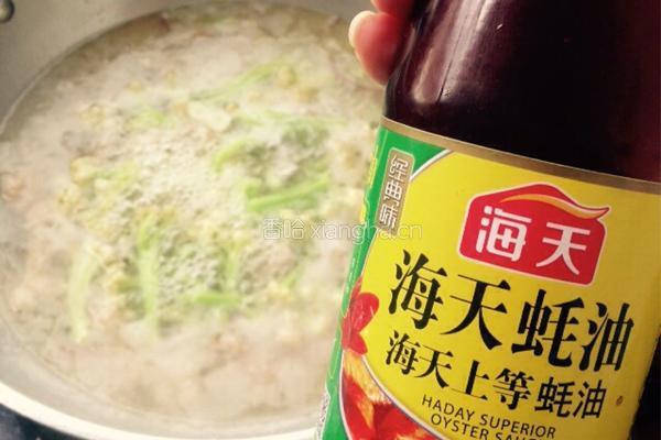 榨菜肉片汤的做法图解5