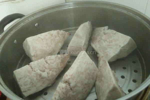 香芋饺子的做法图解1
