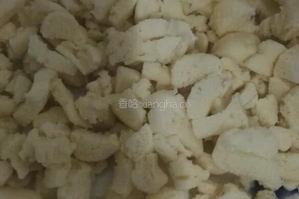 能量丸子的做法图解6
