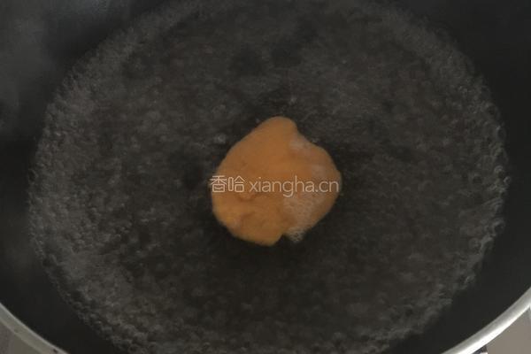 南瓜汤圆的做法图解3