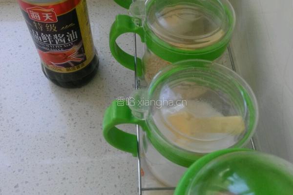 鱼的做法图解2