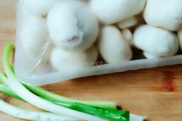红烧口菇的做法图解1