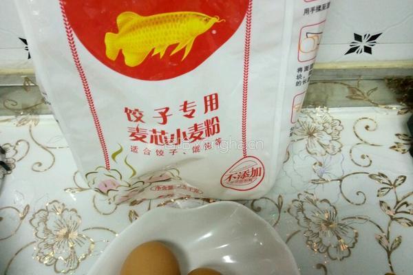 炝锅鸡蛋面的做法图解1