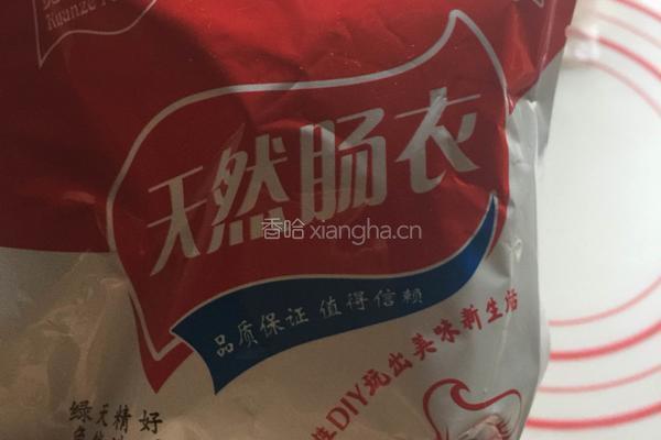 台湾脆皮肠的做法图解6