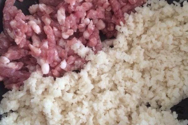 莲藕猪肉饺子的做法图解10
