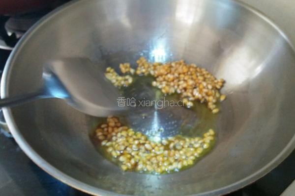 自制爆米花的做法图解5