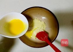 蛋黄饼干的做法图解7