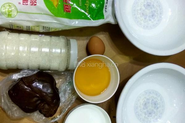 开口笑豆沙酥+豆沙扭扭酥的做法图解1