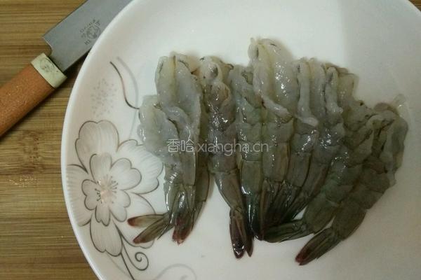 炸虾的做法图解1
