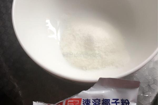 台湾芋圆的做法图解6