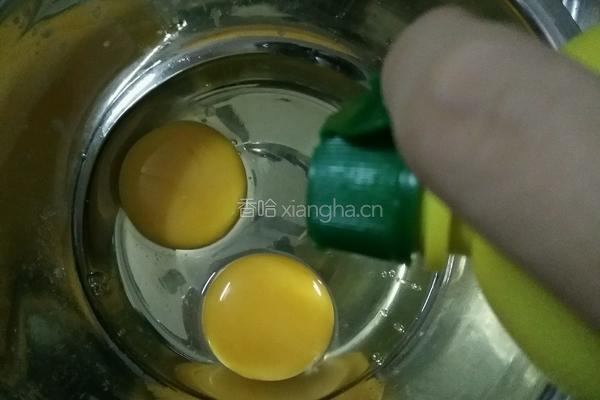 牛奶布丁的做法图解2