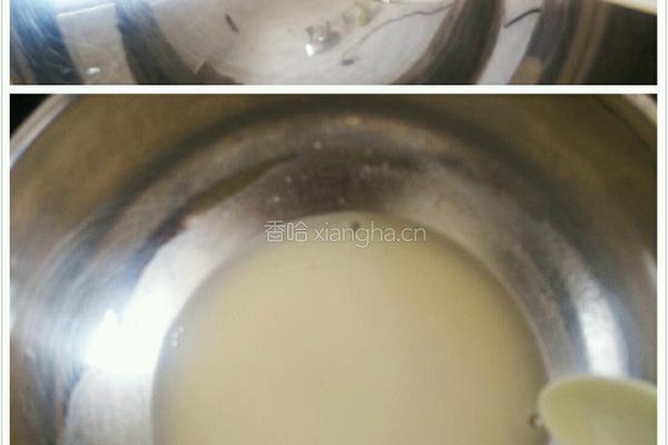 紫薯馒头的做法图解4