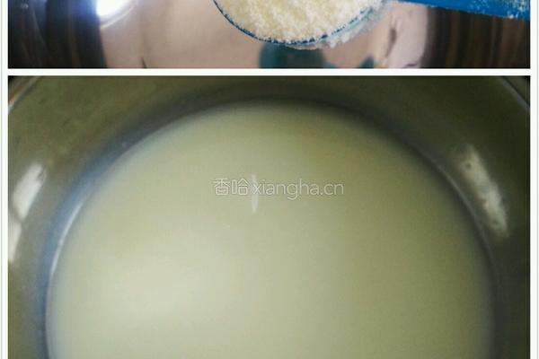 紫薯馒头的做法图解5