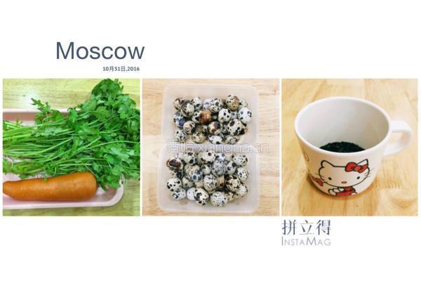 小兔踏青的做法图解1