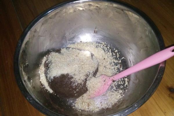 坚果巧克力饼干的做法图解5