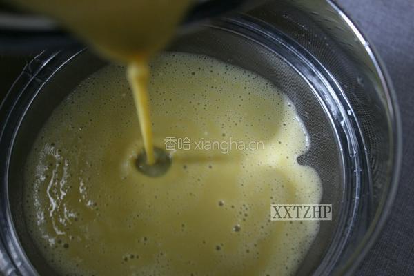 提子葡式蛋挞的做法图解7