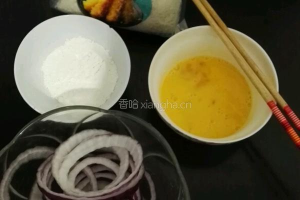 黄金圈的做法图解3