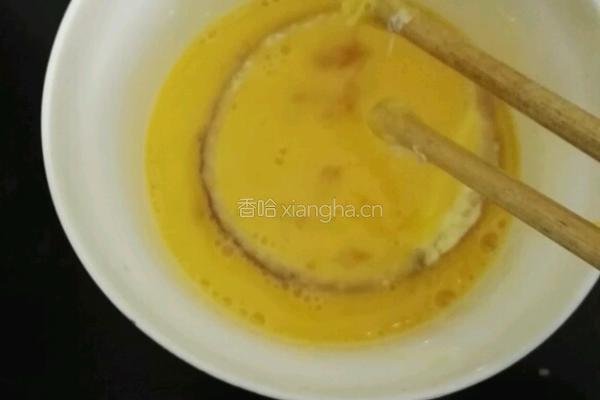 黄金圈的做法图解5