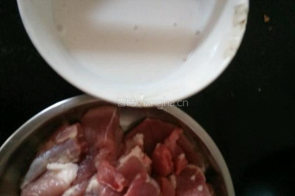 家常锅包肉（简易的）的做法图解1