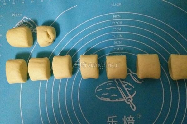 玉米全麦奶香馒头的做法图解7