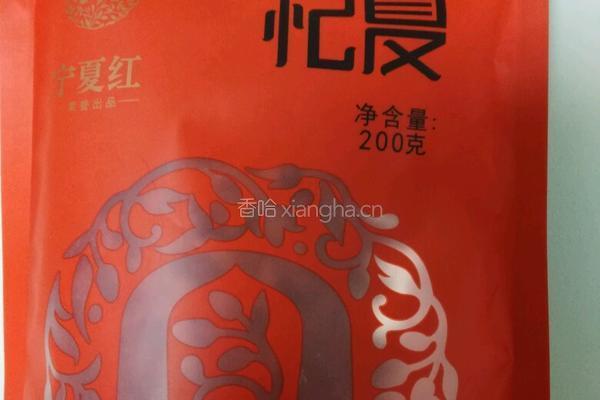 蜜汁铁棍山药的做法图解1
