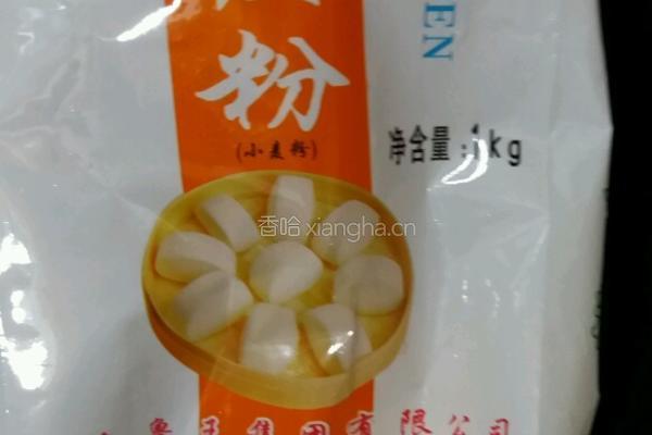 羊肉包子的做法图解1