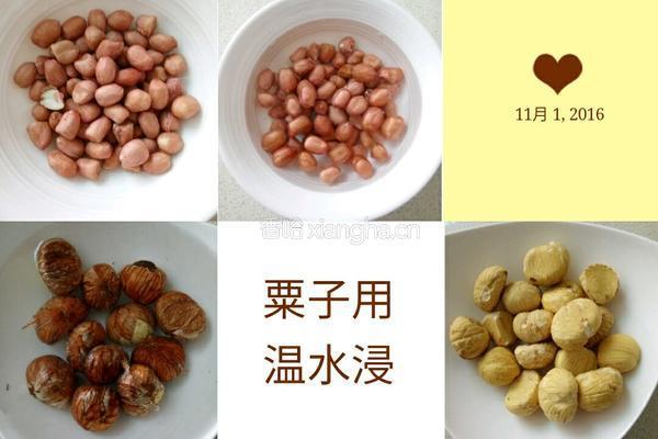 荷香糯米鸡的做法图解1