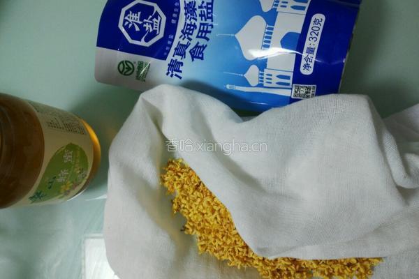 自制桂花蜜的做法图解3