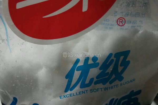 自制桂花蜜的做法图解4