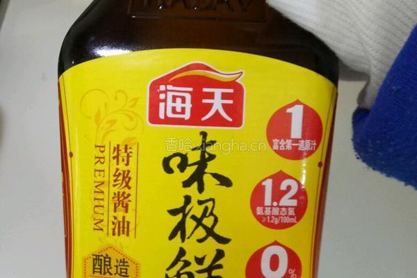 蘑菇炒肉的做法图解5
