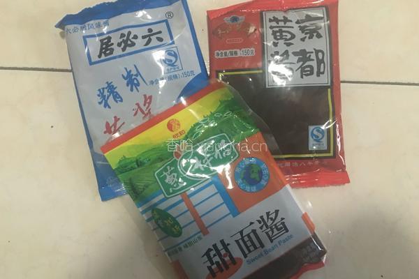 老北京炸酱面的做法图解5