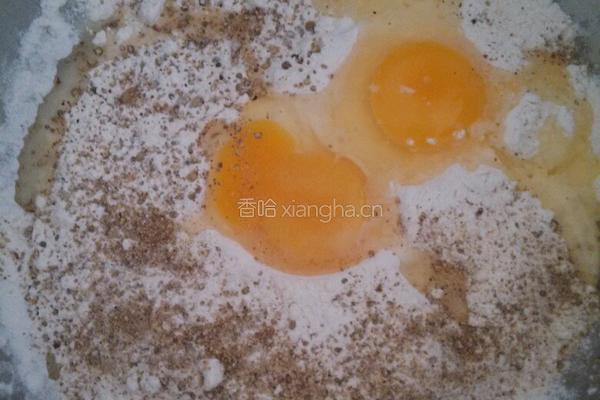 鲜炸溪鱼仔的做法图解2
