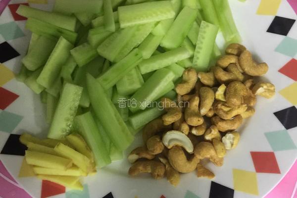 腰果黄瓜虾仁的做法图解2