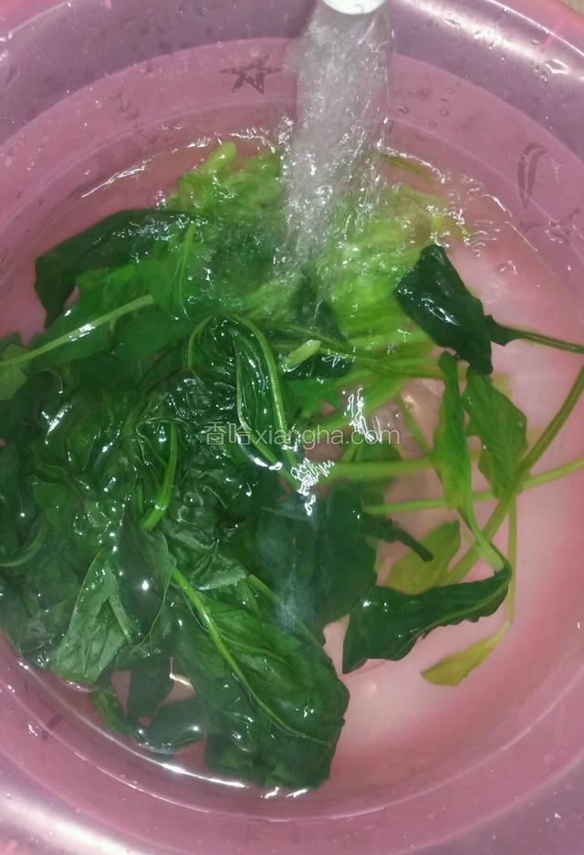 捞起，过冷水