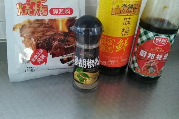 新奥尔良风味烤全鸡腿的做法图解2