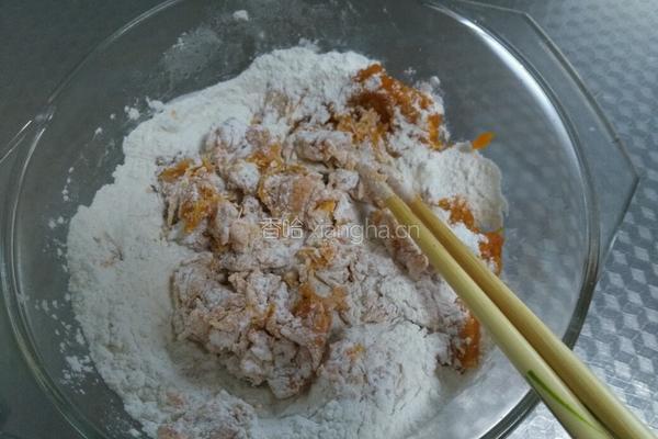 南瓜小熊蜂蜜烤的做法图解3