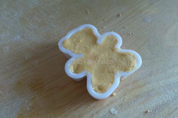 南瓜小熊蜂蜜烤的做法图解5