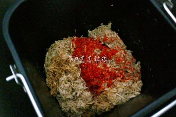 辣肉松的做法图解8