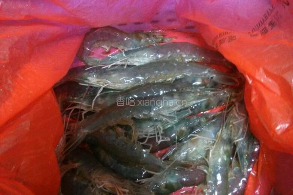 油闷大虾的做法图解1