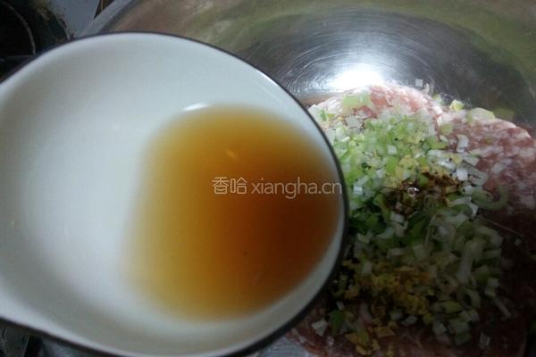 杂粮咯吱盒的做法图解9
