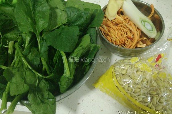 凉拌菠菜黄豆芽的做法图解1