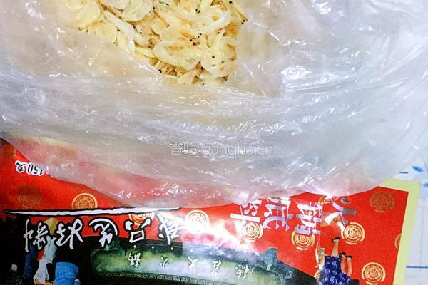 汆饺子的做法图解1