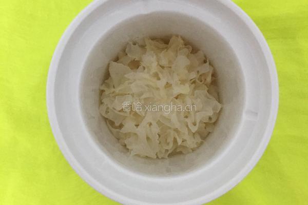 冰糖红枣银耳羹的做法图解6
