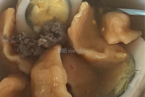 迷你蔬菜水饺的做法图解5