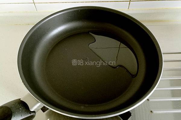 鱼香茄子豆角的做法图解6