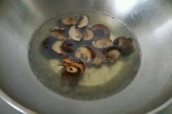家常小炒的做法图解2